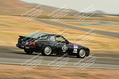 media/Mar-16-2025-Nasa (Sun) [[7f0970bcc3]]/Race Group B/Race/